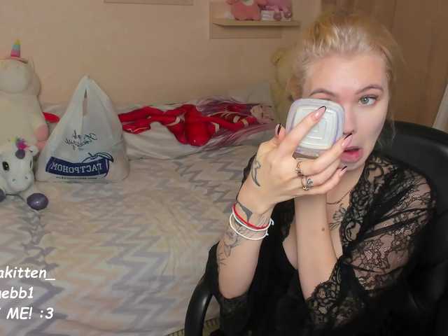 Apraides ekrānuzņēmumi juliaKit