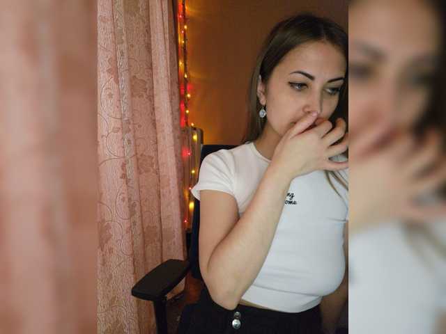 Apraides ekrānuzņēmumi JuicyIrina