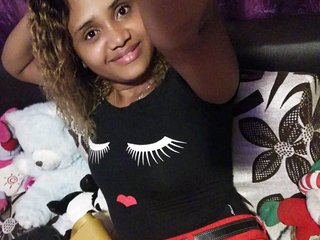 Erotiska video tērzēšana Lovejuju