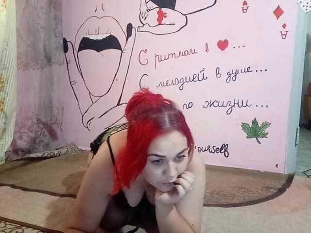 Apraides ekrānuzņēmumi JuliaWow