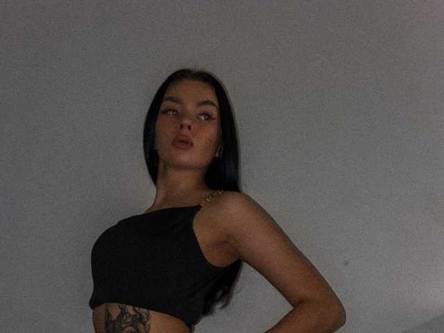 Profila foto BlackOnyxBaby