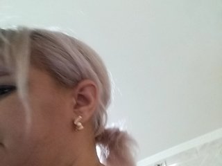 Erotiska video tērzēšana Kabiriya100344