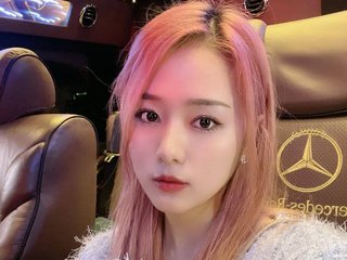 Erotiska video tērzēšana kaitlyn-zhang