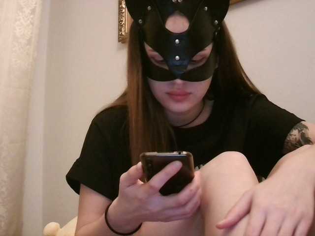 Apraides ekrānuzņēmumi Chanterelle01