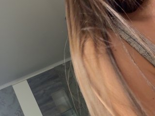 Erotiska video tērzēšana Kara-5555