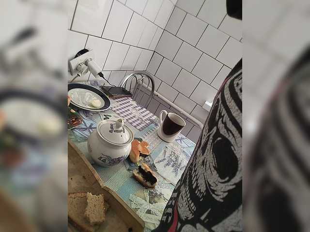 Apraides ekrānuzņēmumi KarinaDesire