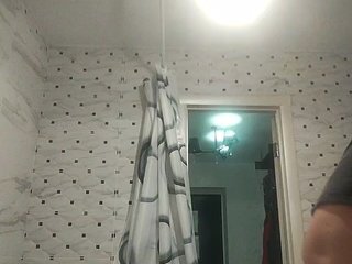 Erotiska video tērzēšana KarinaDesire