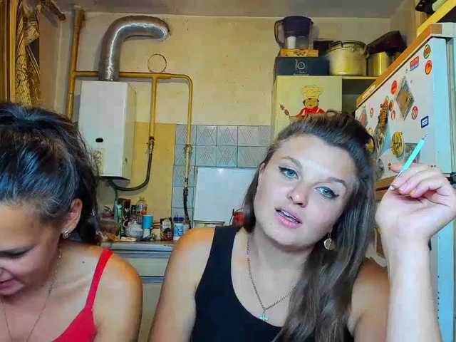 Apraides ekrānuzņēmumi SEX-THREESOME