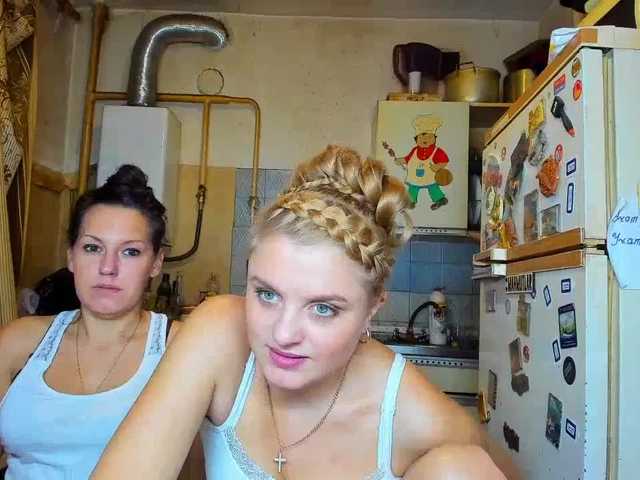 Apraides ekrānuzņēmumi SEX-THREESOME