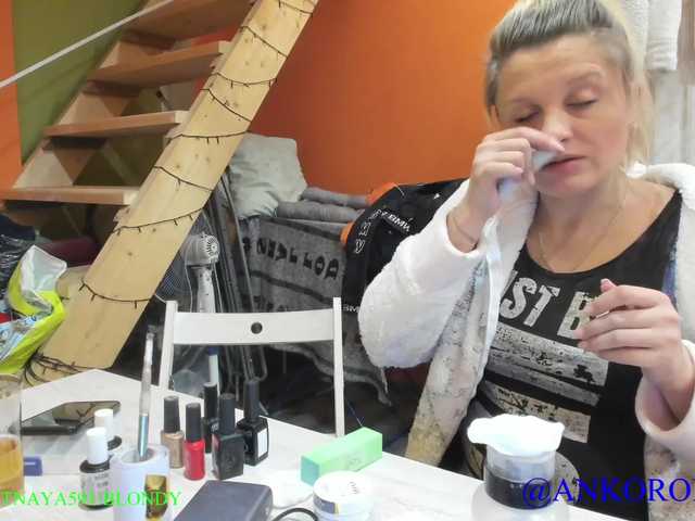 Apraides ekrānuzņēmumi SEX-THREESOME