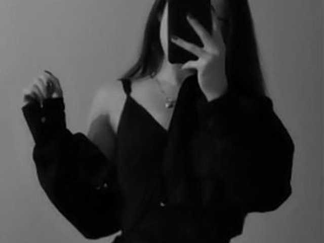 Profila foto Devka54