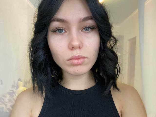 Profila foto KasandraGutrerrez