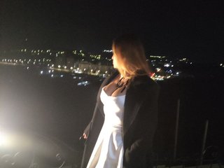 Erotiska video tērzēšana Kat000