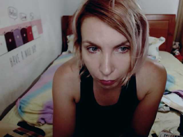 Apraides ekrānuzņēmumi KatarinaJ