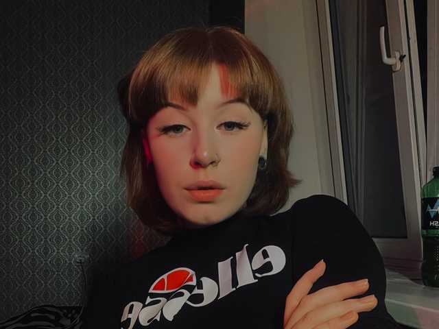 Profila foto kateexe