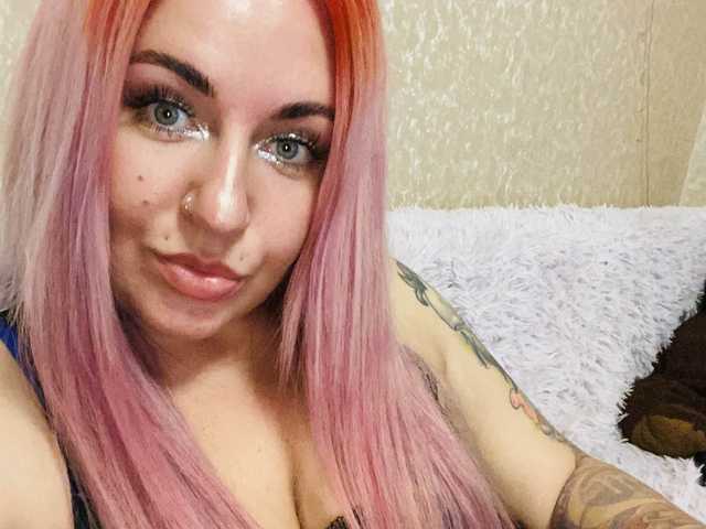 Profila foto KateLovea