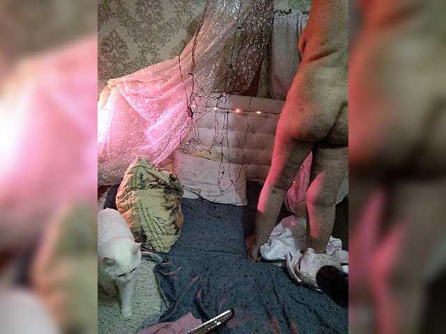 Apraides ekrānuzņēmumi katerina32