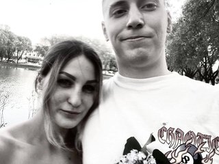 Erotiska video tērzēšana KateVad