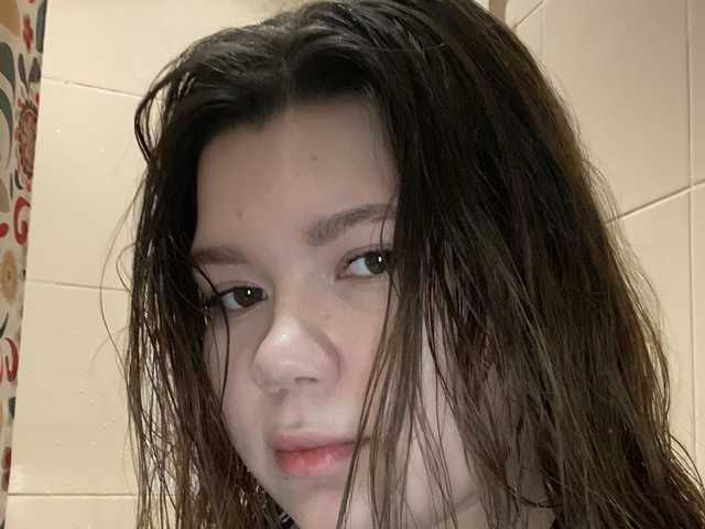Profila foto kati66