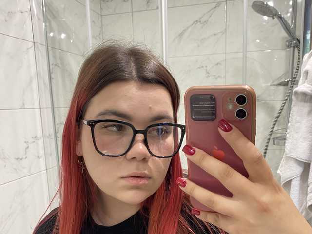 Profila foto kati66
