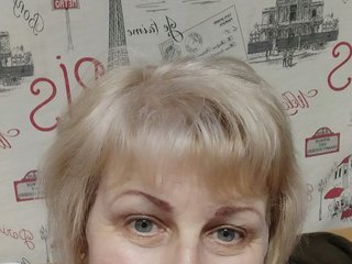 Erotiska video tērzēšana Katia2525