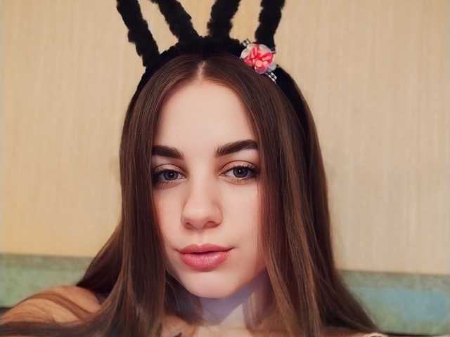 Profila foto katia6