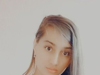 Erotiska video tērzēšana katie-adamss