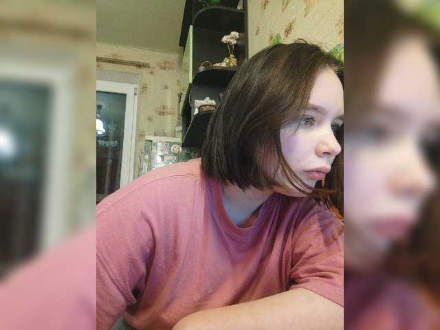 Apraides ekrānuzņēmumi Katieaaaa