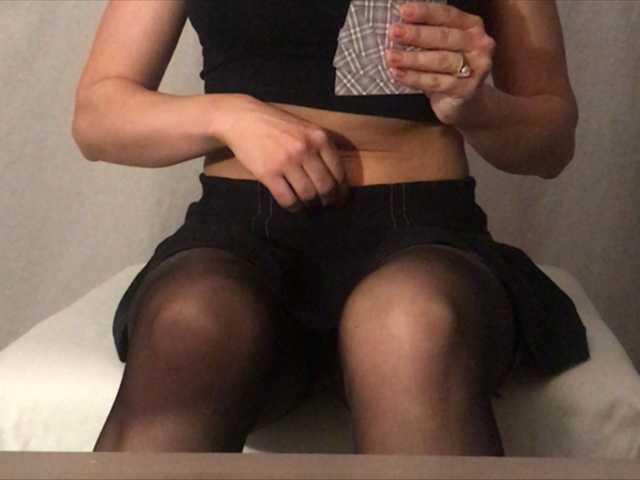 Apraides ekrānuzņēmumi Katistar