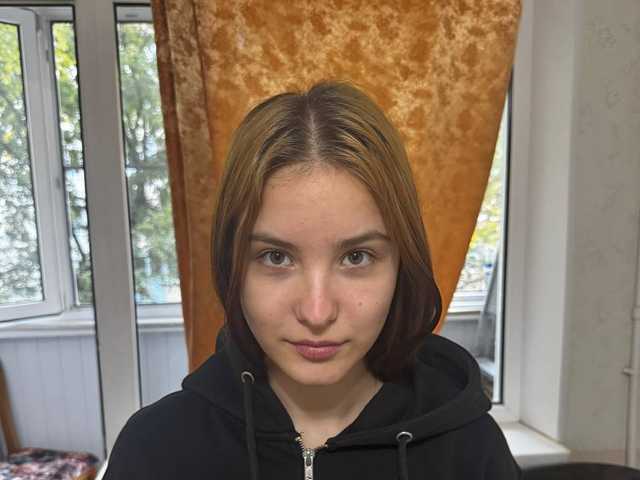 Profila foto Katrice