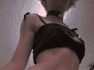 Erotiska video tērzēšana KatrinaMirai