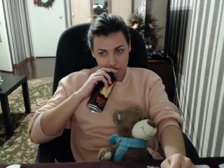 Apraides ekrānuzņēmumi KattyCandy