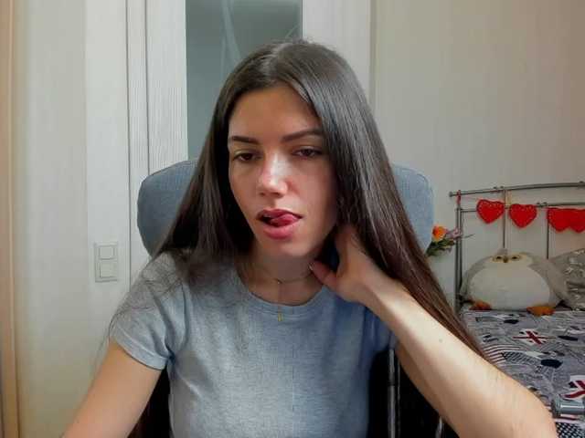 Fotogrāfijas Kattystar Woohhooo...go have fun) ;) Lovens from 10 tksI do nothing for tokens in pm! only in general chat!My dream is to be Queen of Queens #1! only full pvt