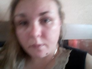 Apraides ekrānuzņēmumi Katya_Katya