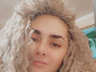 Erotiska video tērzēšana KatyCandy