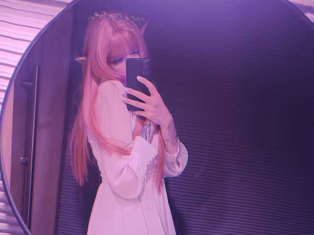 Profila foto KawaiiGhostephemerann