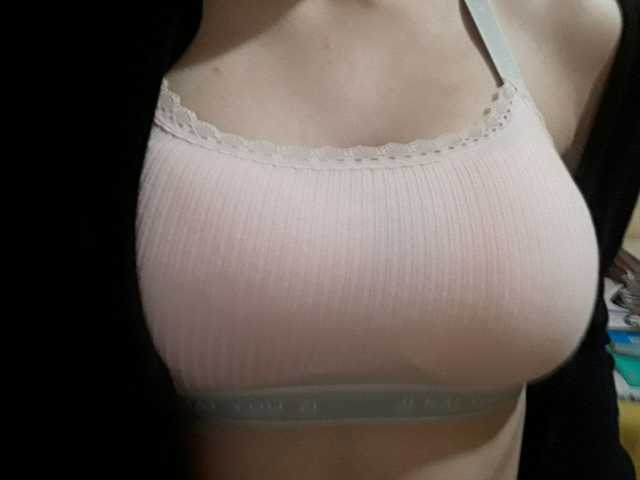 Profila foto SexyBunnyy
