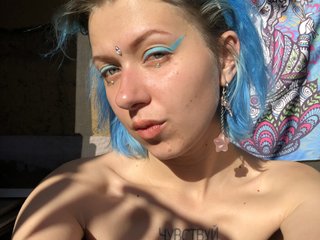 Erotiska video tērzēšana KellyFeel