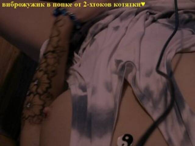 Apraides ekrānuzņēmumi Kerollen