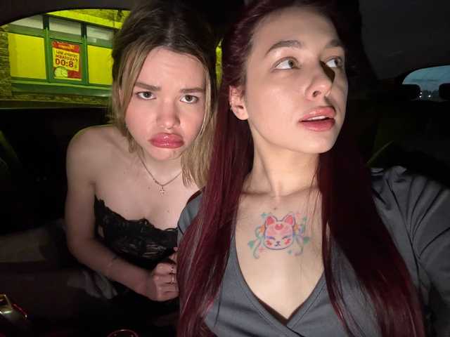 Profila foto Kerryyy