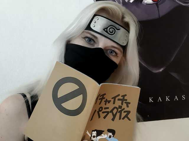 Profila foto KHatakeGirl