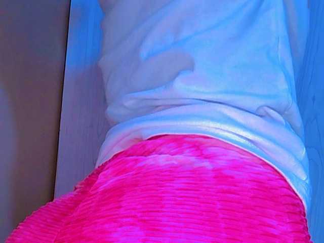 Profila foto Kikilove6