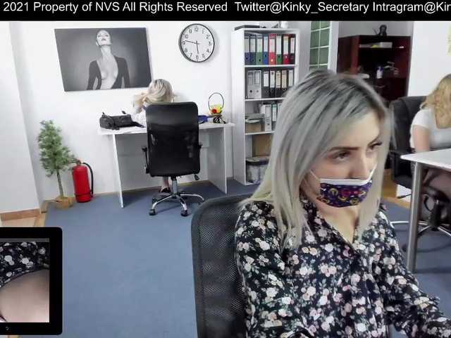 Apraides ekrānuzņēmumi KinkyOffice