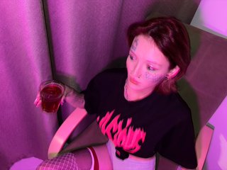 Erotiska video tērzēšana kirassecret