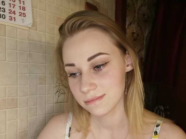 Apraides ekrānuzņēmumi Kis-Miss