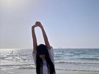 Erotiska video tērzēšana KisaLisaa