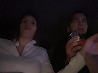 Erotiska video tērzēšana KisaZlo