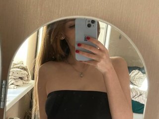 Erotiska video tērzēšana kiskaliza