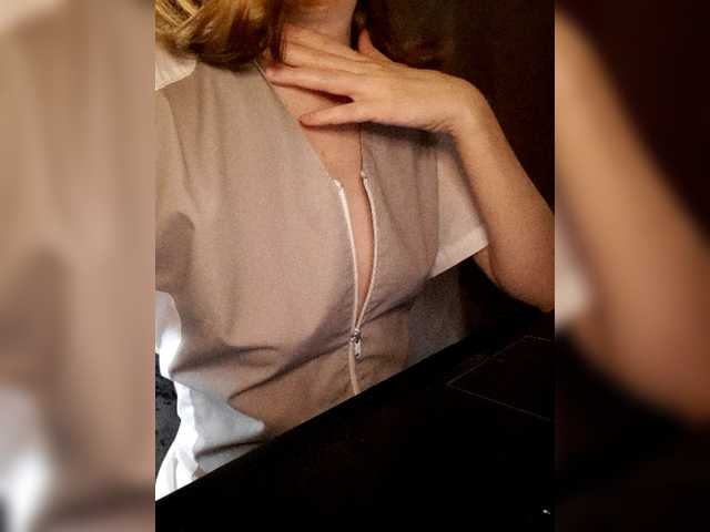 Apraides ekrānuzņēmumi kiss-ulka