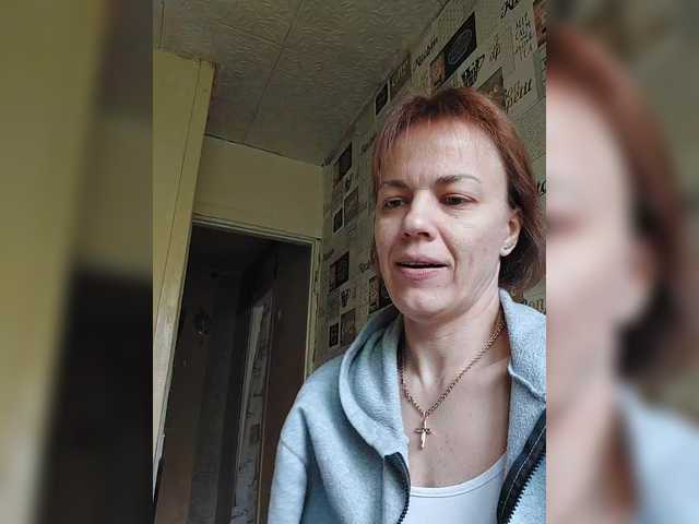 Apraides ekrānuzņēmumi KissaHot